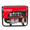Elemax SH 3900 EX-R -      ""