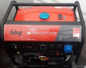 FUBAG BS 8500 A ES Duplex - Продажа и обслуживание компрессорного оборудования "ПневмоТек"